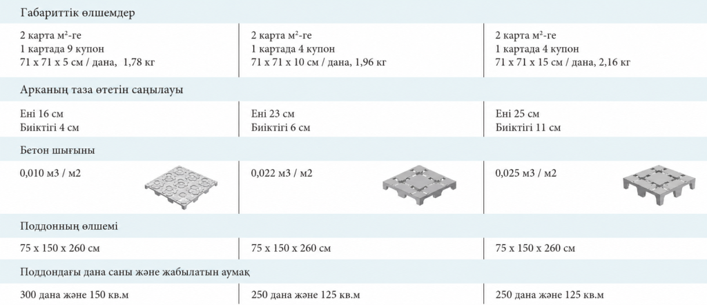 23f7360c-ad0e-4251-9f55-1e67db39c95a.png